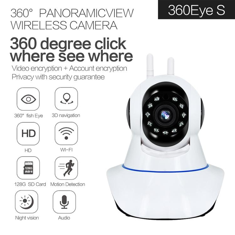 HD 1080P WIFI PTZ IP Camera 360 Degree IR Night Vision Home Security